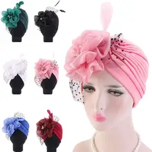 Тюрбан перо цветок для женщин вечерние кепки Винтаж индийский платок капот мусульманские шапочки Skullies плиссированная Кепка chemo Мода