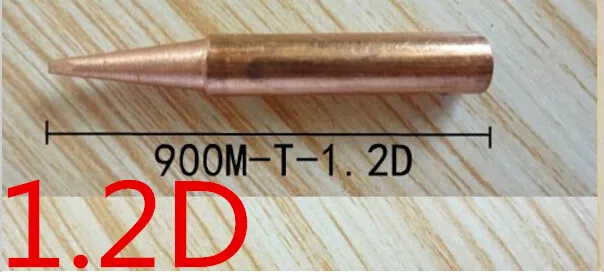 

Lead-free Red copper Pure cupper Solder tip 900M-T-1.2D For Hakko 936 FX-888D Saike 909D 852D+ 952D Diamagnetic DIY 1.6D2.4D3.2D