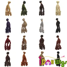 Doll Accessories High Temperature Wire Brown Khaki Curly Hair Wefts Extensions for BJD/SD/Blyth/American Doll DIY Doll Hair Doll Accessories High Temperature Wire Brown Khaki Curly Hair Wefts Extensions for BJD/SD/Blyth/American Doll DIY Doll Hair