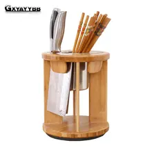 Быть поворачивается бамбуковая подставка для кухонных ножей Многофункциональные кухонные аксессуары стойка для хранения держатель инструмента деревянный нож стойка для ножей