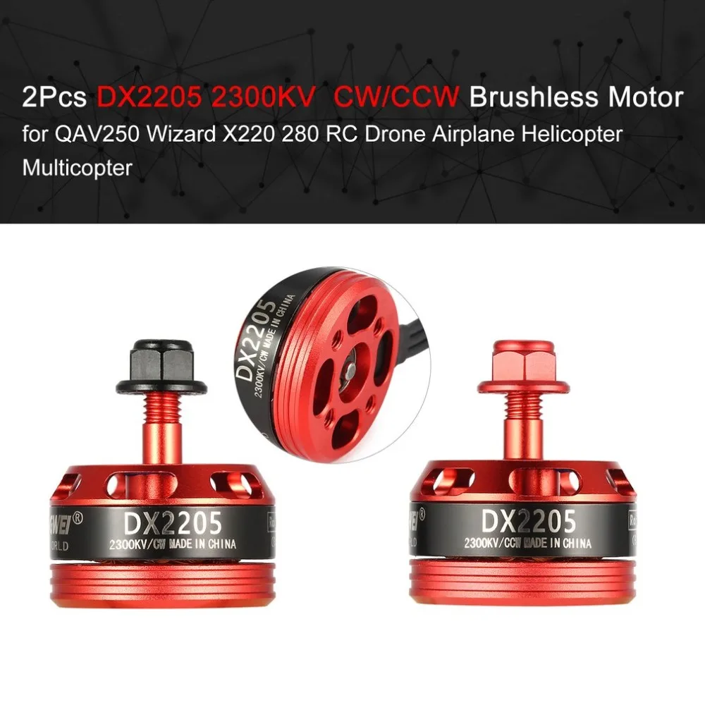 

2Pcs/4Pcs DX2205 2205 2300KV 2-4S CW/CCW Brushless Motor for QAV250 Wizard X220 280 RC FPV Drone Airplane Helicopter Multicopter