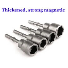 Электрическая отвертка шестигранная Втулка 5-18 мм старт дрель электрическая партия гайка рукав ударный рукав набор