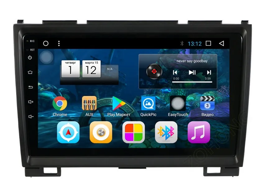 Cheap 2.5D Octa Core 2G+32G Android 8.1 CAR Multimedia DVD Player for Haval Hover Great Wall H5 H3 autoradio CAR GPS navigation Radio 18