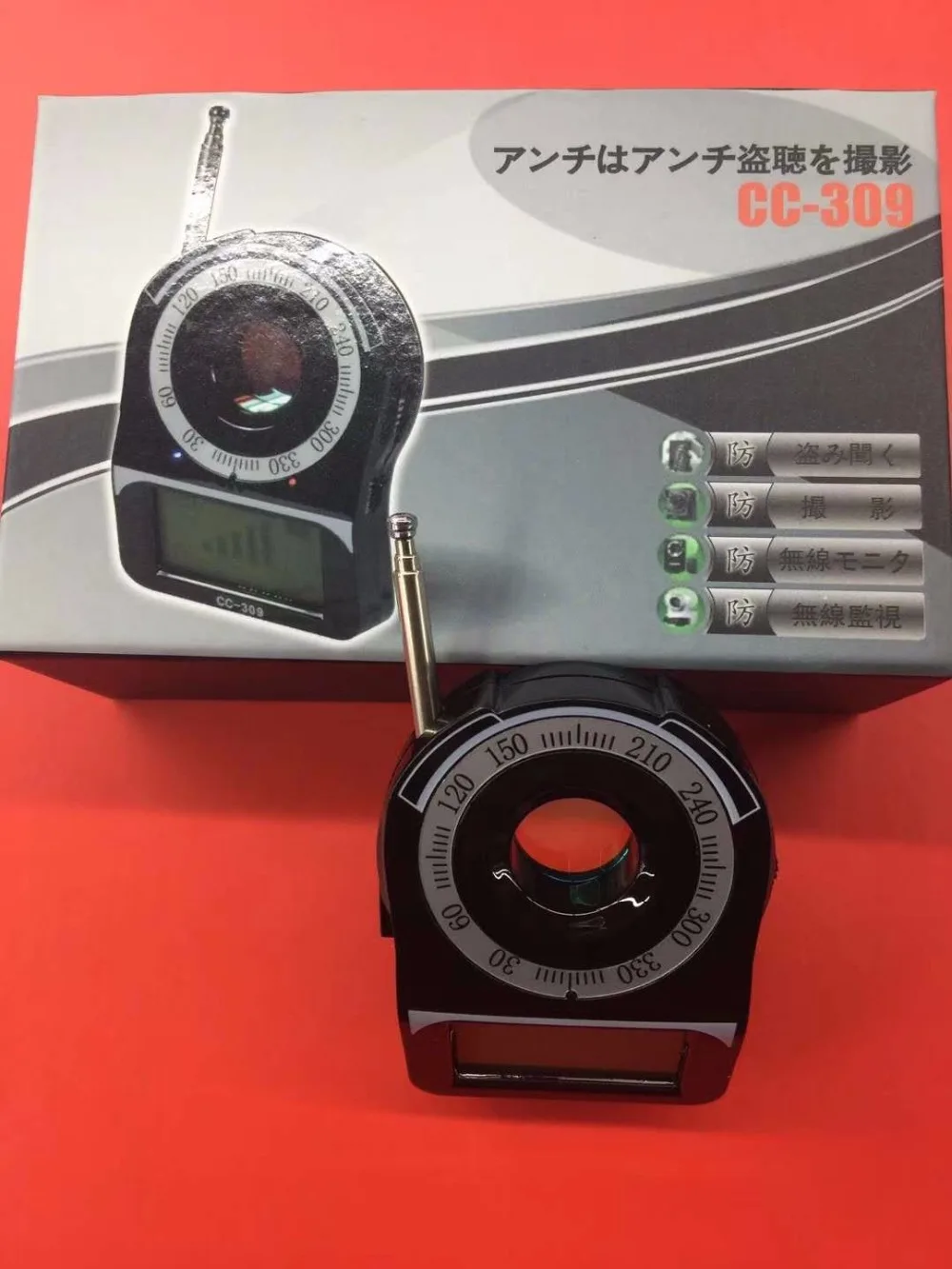 CC309 1.6" LCD Surveillance Camera Anti Tracker Full Band Detector