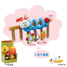 ShippingBaby игрушка parkfield кролик станиной висит с колокол кровать ответ бумажная лента безопасности зеркало BB устройства бренда погремушки