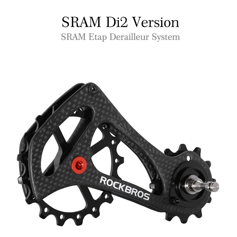 ROCKBROS الدراجة دراجة الخلفي Derailleur البكرة 17 T ألياف الكربون عجلة كيت 11 سرعة SRAM Di2 ، SRAM الميكانيكية الدراجة دراجة أجزاء