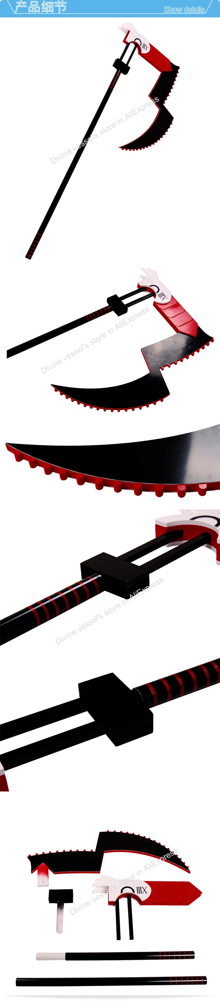 東京グールコスプレプロップjuzo鈴屋 13 Sジェイソン鎌 Cosplay Props Scythe Scythescythe Prop Aliexpress