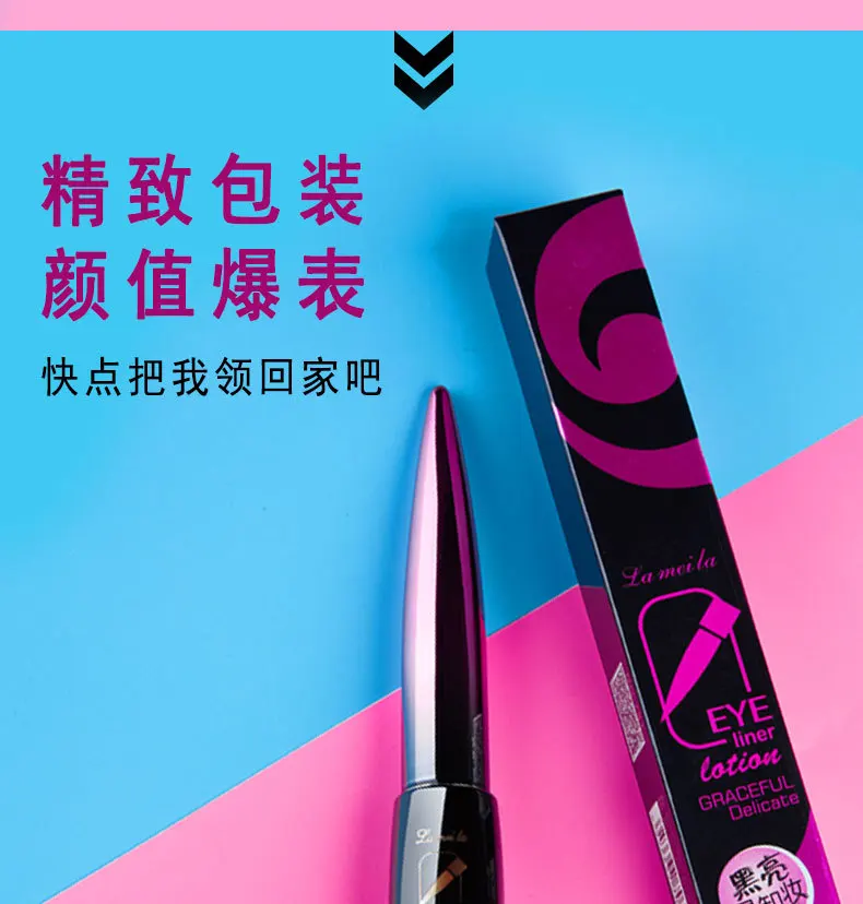  Liquid Eyeliner1_10.jpg