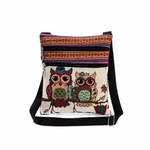 Милые вышитые сумка "Сова" сумка Для женщин девочек сумка Хип-хоп Сумки почтовая сумка Прочный интересный рисунок