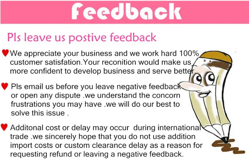 feedback_