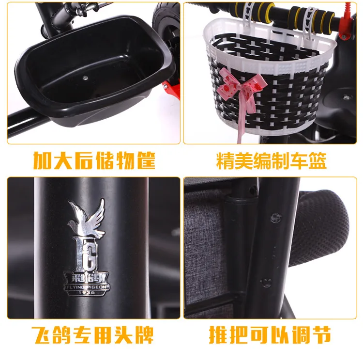 Sale New Brand Child tricycle High quality swivel seat child tricycle bicycle baby buggy stroller BMX Baby Car Bike 14 Sale New Brand Child tricycle High quality swivel seat child tricycle bicycle baby buggy stroller BMX Baby Car Bike 14