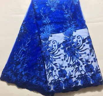 

Newest African Net lace fabric Royal Blue High Quality Nigeria French Tulle Lace Fabrics With Stones For African Wedding ALM043
