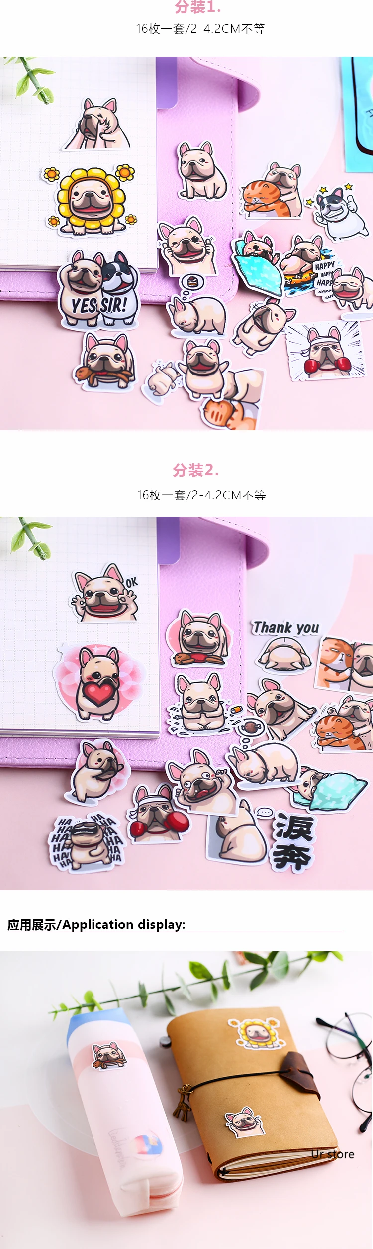 描述2