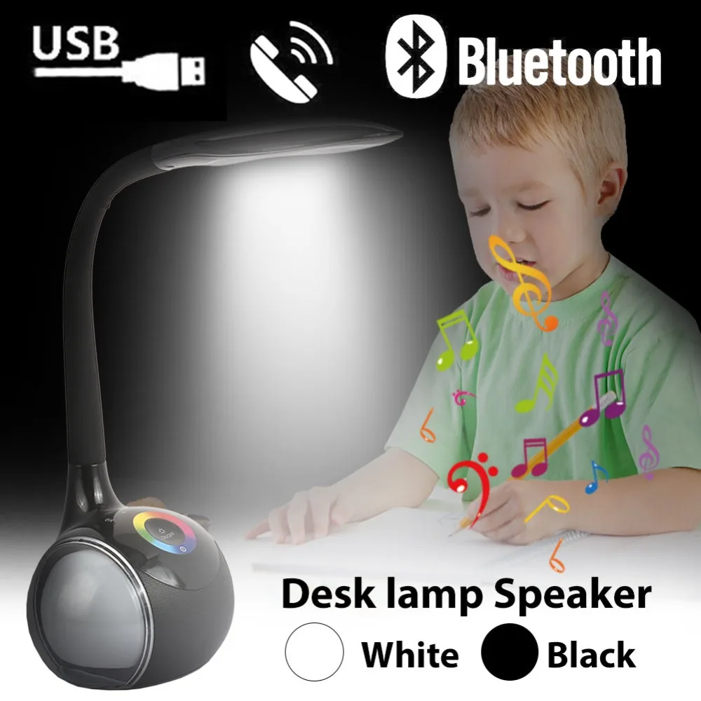

Bluetooth Speaker LED Box Wireless 360 Degree Surround Multifucntional Subwoofer Desk Lights Lamps Bluetooth Speaker