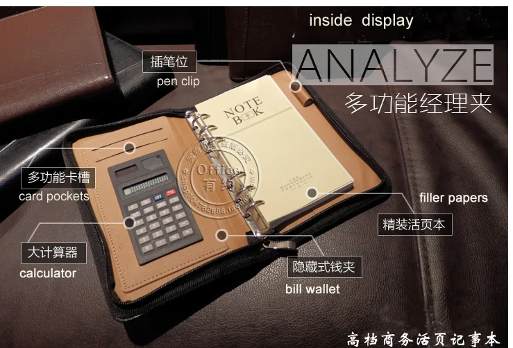 1087A-5