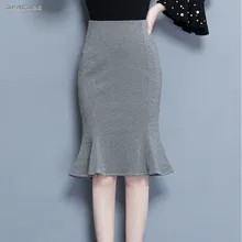 Новые Arrvials Осенняя серая полосатая юбка в рыбий хвост женские офисные юбки-трубы с высокой талией для женщин