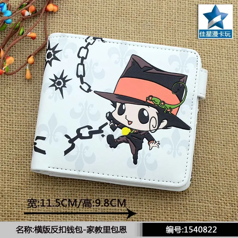 

White Anime Hitman Reborn PU Horizontal Wallet/Reborn Short Purse With Button