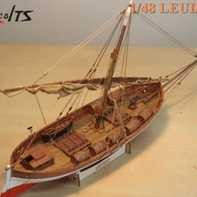 RealTS лазерная резка деревянная модель парусника аксессуары древний Средиземноморский корабль деревянная модель сложная модель наборы