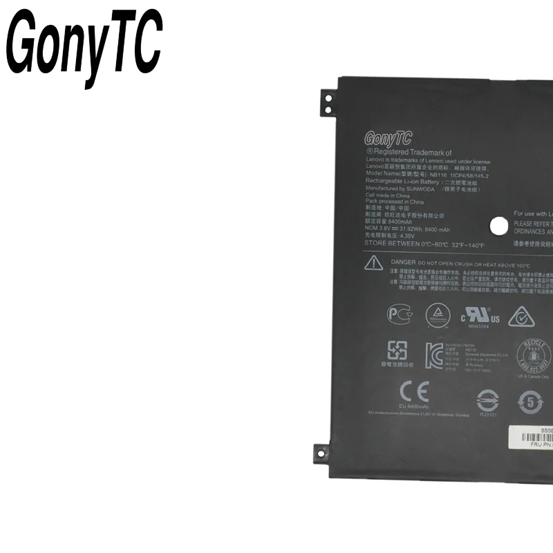 Новый оригинальный аккумулятор для Lenovo Ideapad 3 8 S 5B10K37675 8400 1lcp 4/100 2 0813001 в 58/145 Вт/ч