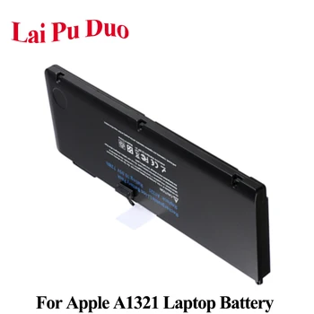 

Laptop Battery For Apple Macbook Pro 15" A1321 A1286 MB985 MC986 MC118 (2009 2010 Version) 661-5476 020-6380-A