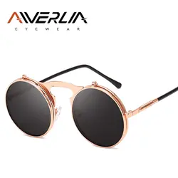 AIVERLIA винтажные стимпанк Солнцезащитные очки в стиле ретро, круглые металлические оправы Солнцезащитные очки для мужчин женщин брендовые