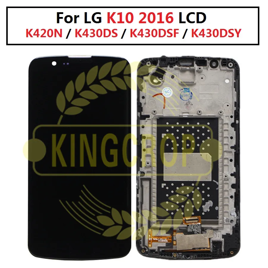 

5.3" For LG K10 LTE K430 K430DS/K410 K420 K420N K430DSF K430DSY Lcd with frame Display With Touch Screen Digitizer Assembly