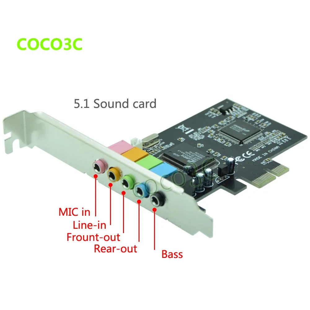5.1 sound card 12 