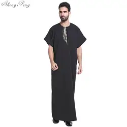 Для мужчин мусульманское исламское Костюмы Аравия вышивка Абая плюс размер Дубай Для Мужчин's кафтан Короткие рукава джубба Костюмы CC631