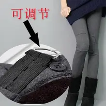 Best Price 2017 Pregnant women leggings Autumn and Winter plus velvet thick Korean maternity pants trousers for pregnant women SH-5814 Best Price 2017 Pregnant women leggings Autumn and Winter plus velvet thick Korean maternity pants trousers for pregnant women SH-5814