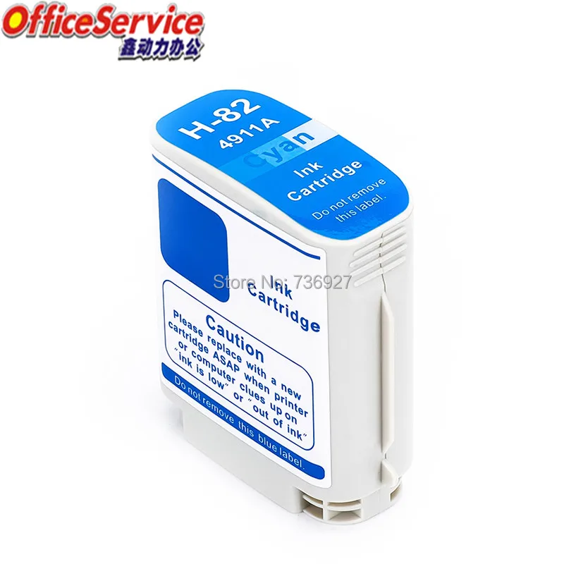 HP82C