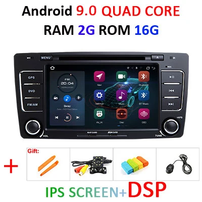 DSP ips 4G 64G Android 9,0 автомобильный dvd-плеер для SKODA Octavia 2009 2010 2011 2012 2013 gps радио приемник навигация магнитофон - Цвет: 9.0 2G 16G IPS DSP