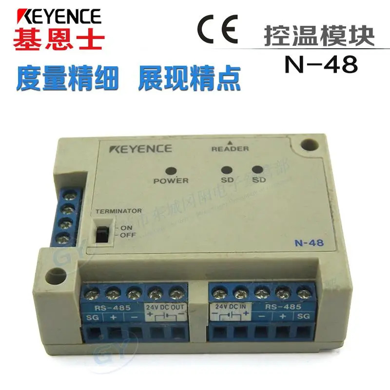 

* authentic original N - 48 keyence - control module