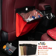 Светодиодная сумка для хранения двойного назначения, автомобильный мусорный ящик для мусора, мусорный бак, Стильный чехол для пыли, сумка на спинку сиденья для KIA, пепельница, баррель