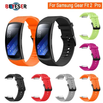 

BEYESER Replacement Wristband For Samsung Gear Fit 2 Pro Band Luxury Silicone Watchband For Samsung Fit2 SM-R360 Strap Anti-lost