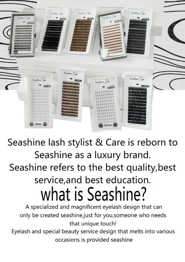 seashine