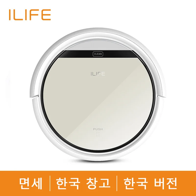 

ILIFE V50 Robot Vacuum Cleaner Home Household Professional Sweeping Machine for Pet Hair Anti Collision Automatic Recharging