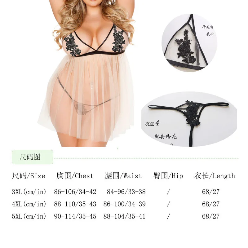 xijie