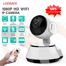 Домашняя WiFi ip-камера безопасности Беспроводная дешевая камера Wi-Fi аудио запись IR-Cut ночного видения наблюдения HD мини CCTV камера