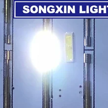 Специальный-2 для 200 шт LG светодиодный ЖК-дисплей подсветка ТВ применение светодиодный 1 Вт 6 в 7020 холодный белый Светодиодный ЖК-Телевизор подсветка ТВ применение BD72K светодиодный