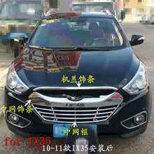 ABS Chrome Front Grille Around Trim Racing Grills Trim Front cover hood trim For Hyundai IX35 2010 2011 Car styling