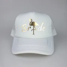 C& Fung Фламинго Дальнобойщик Шляпа золото винил Свадебная вечеринка девичник бейсболка отдых пляж дамы команды шляпки для невесты