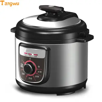 Price Free Shipping Electric 4L Rice Cooker Pressure Rice Cooker