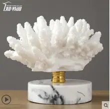 Coral furnishings Mediterranean ins Nordic style furnishings home furnishings coffee shop clothing store fashion modern m style диван coral
