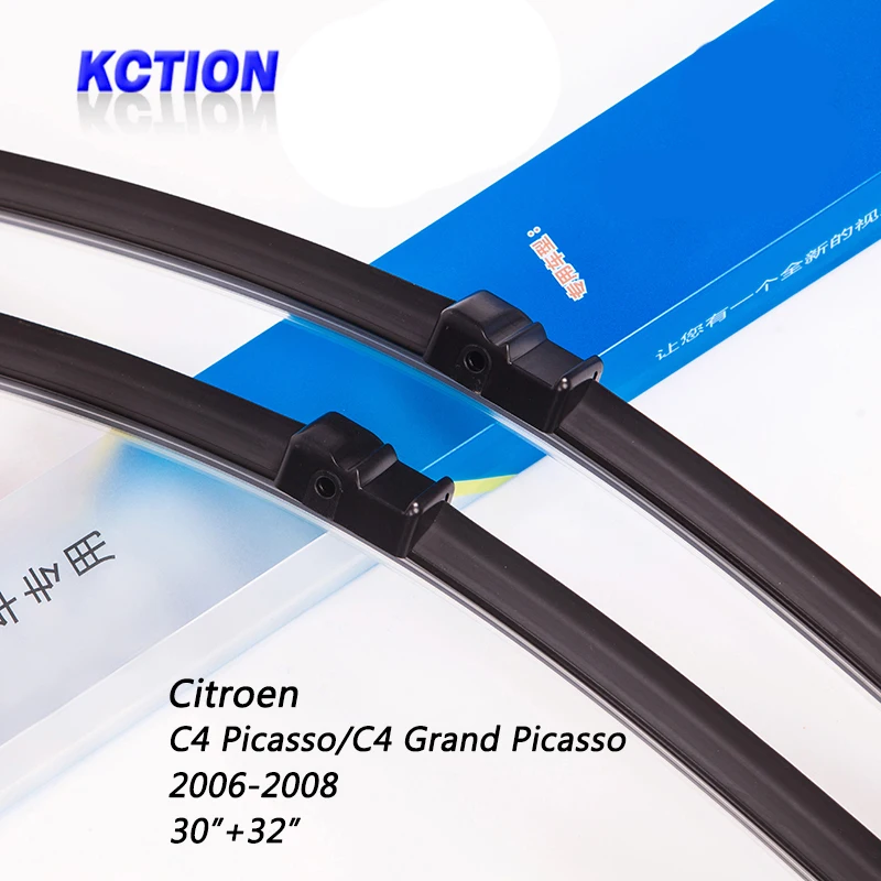 Щетка стеклоочистителя для лобового стекла автомобиля Citroen C4 Picasso/C4 Grand Picasso (2006-2008)