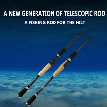 Стержень углерода выдвижной путь subrod используется для вибрировать стержень rod.2.1m. 2.4m.2.7m