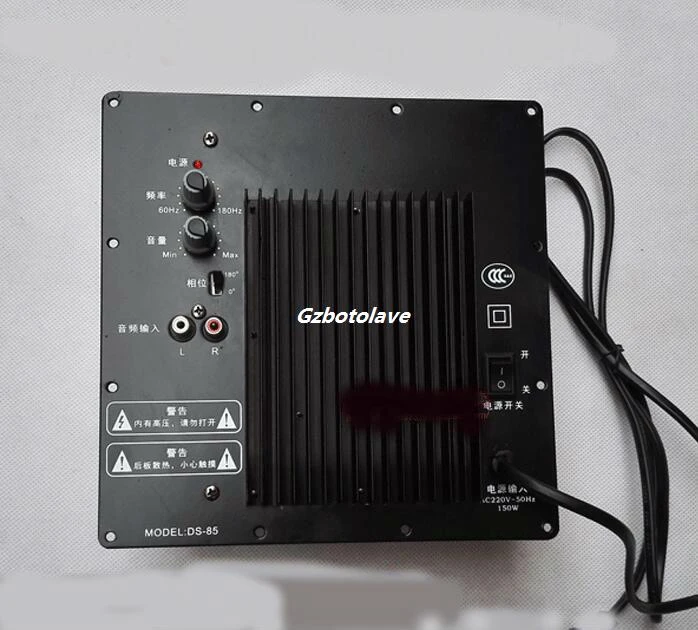 250w subwoofer amplifier