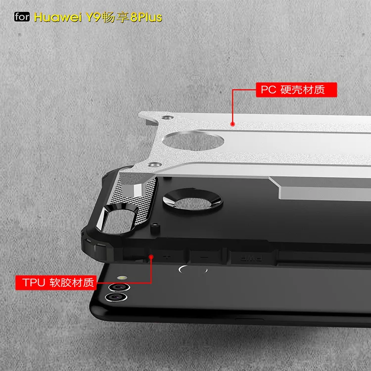 huawei y9 2018 case  (3)