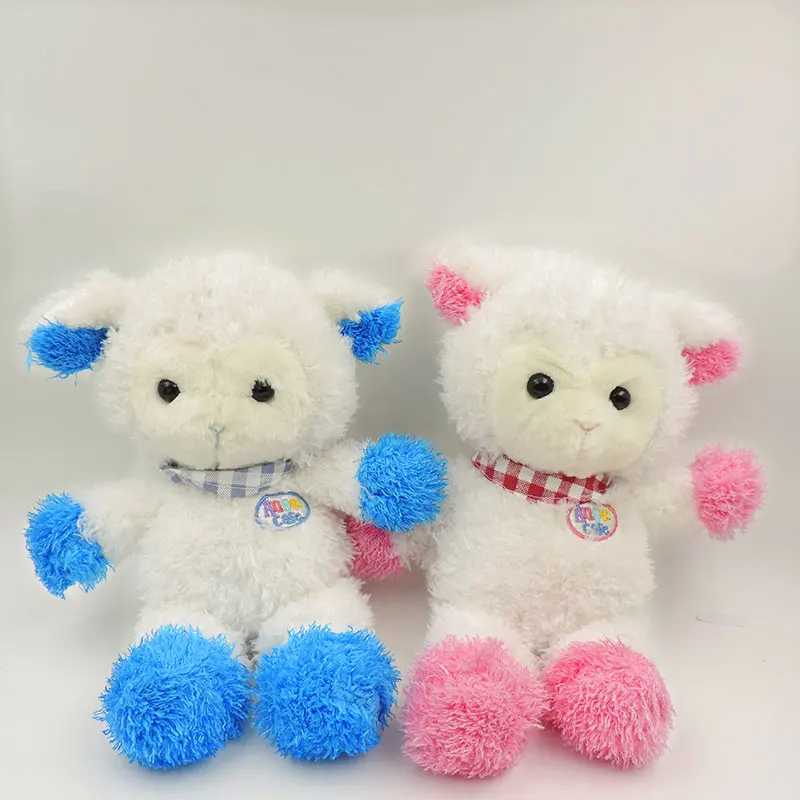28CM Kawaii Lamb Cartoon Sheep Stuffed Plush Toy Angel Cafe Babies Kids