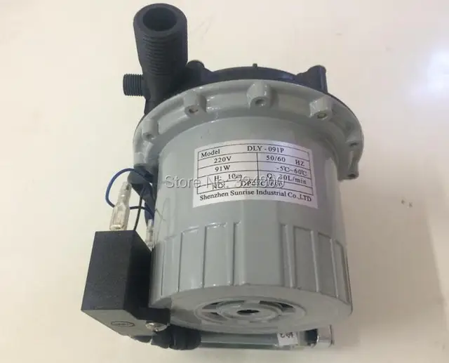 Buy sunrise water pump DLY 091P for PH100 chiller 220v