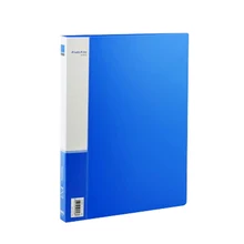 Папка-регистратор